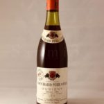 ブシャール ペール＆エフィス ミュジニー グラン・クリュ 1972