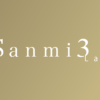 sanmi Lab Blog